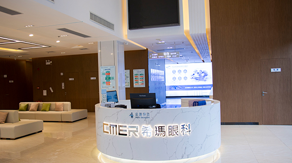珠海眼科專科醫(yī)院,珠海希瑪林順潮眼科醫(yī)院