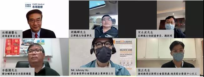 希瑪眼科 希瑪眼科