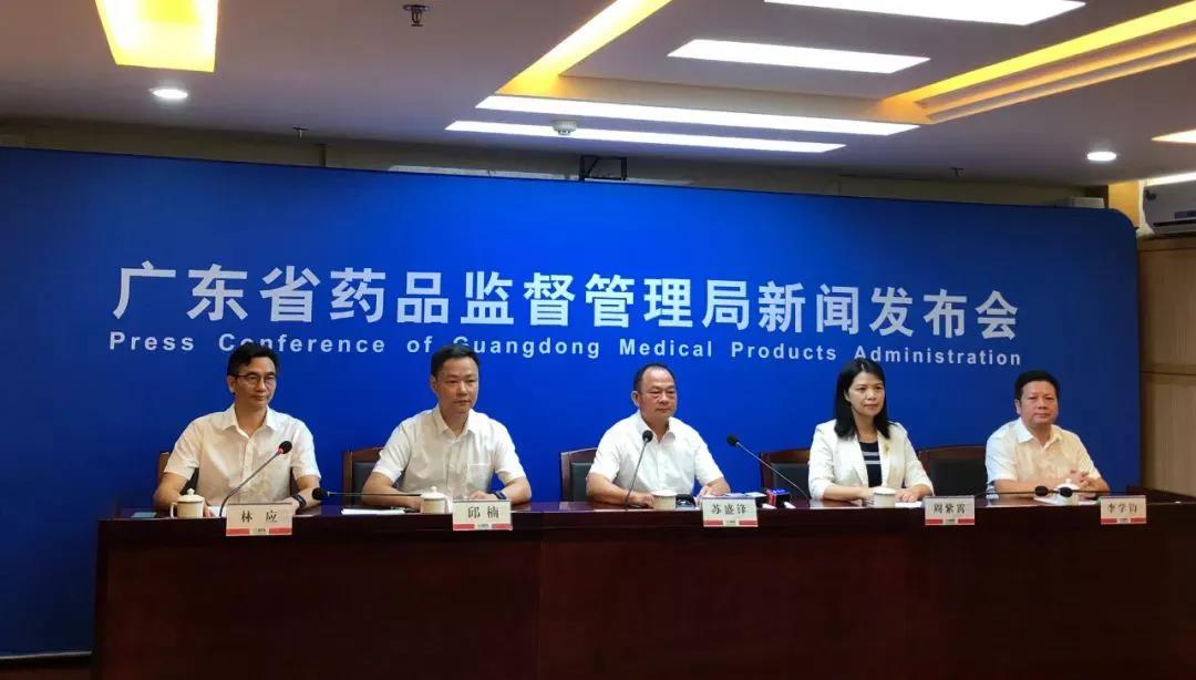 港澳藥械通,珠海希瑪林順潮眼科醫院 港澳藥械通,珠海希瑪林順潮眼科醫院