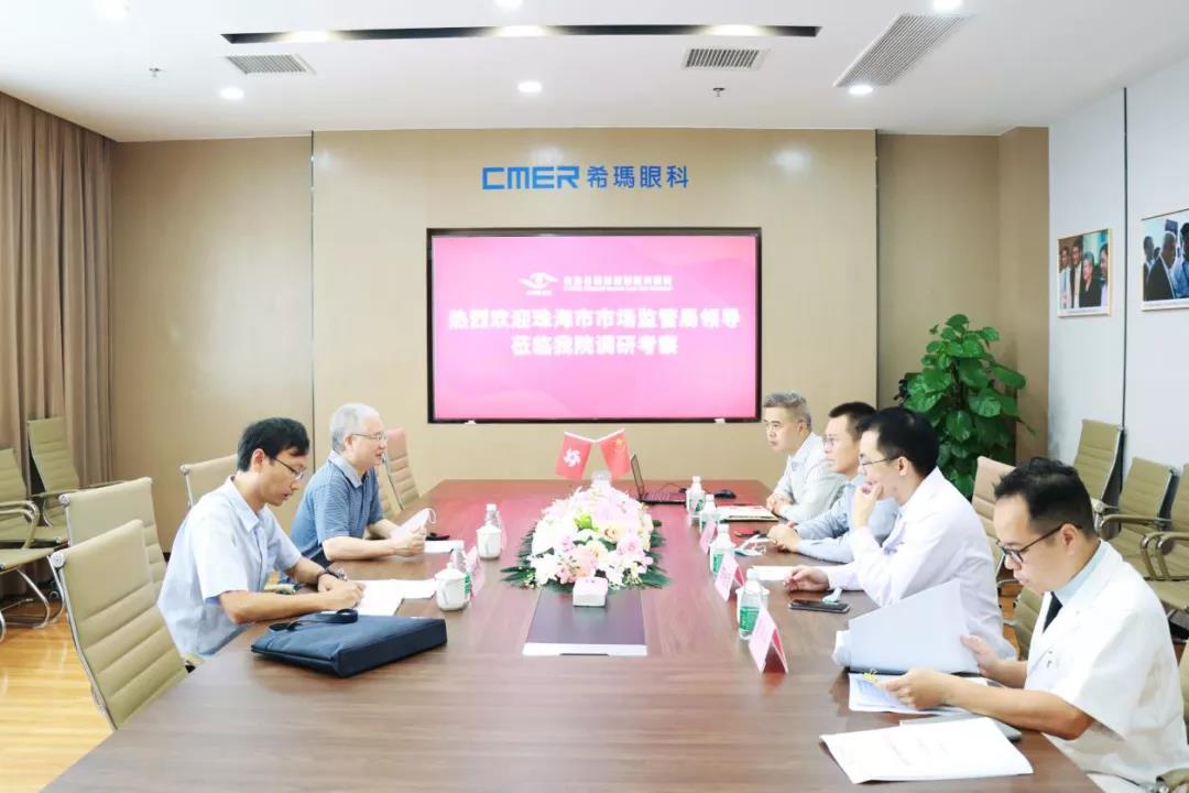 港澳藥械通,珠海希瑪林順潮眼科醫院 港澳藥械通,珠海希瑪林順潮眼科醫院