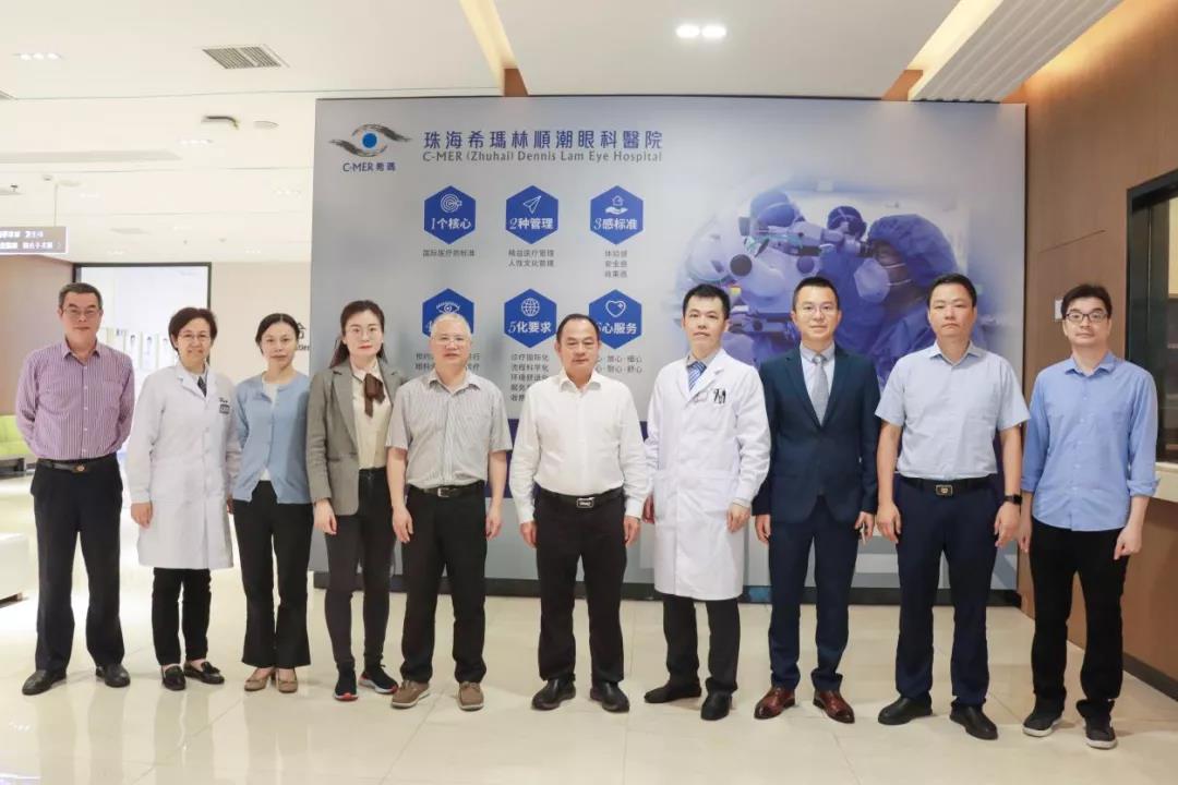 港澳藥械通,珠海希瑪林順潮眼科醫院 港澳藥械通,珠海希瑪林順潮眼科醫院