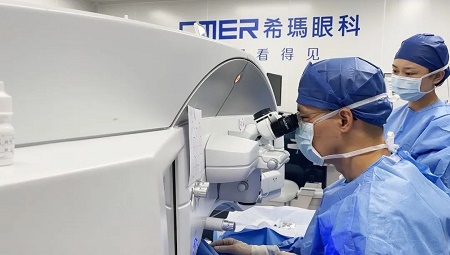 全飛秒公益摘鏡活動 全飛秒公益摘鏡活動