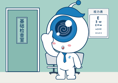 飛蚊癥,飛蚊癥有哪些類型,哪些人更易得飛蚊癥 飛蚊癥,飛蚊癥有哪些類型,哪些人更易得飛蚊癥