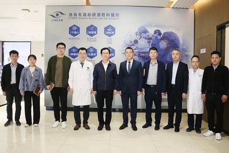 珠海市香洲區衛生健康局,珠海希瑪眼科 珠海市香洲區衛生健康局,珠海希瑪眼科