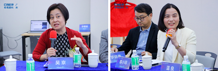 各抒己見,充分交流開展高質量發展合作研討圓桌會議