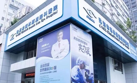 青光眼,青光眼的早期癥狀,青光眼的主要表現 青光眼,青光眼的早期癥狀,青光眼的主要表現