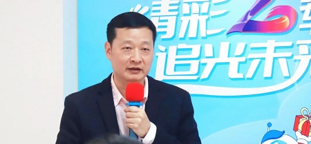 珠海希瑪眼科高度近視特需門診成立 珠海希瑪眼科高度近視特需門診成立