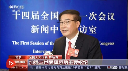 港澳藥械通,珠海希瑪眼科 港澳藥械通,珠海希瑪眼科