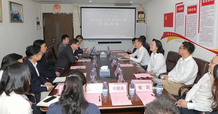 希瑪眼科 希瑪眼科