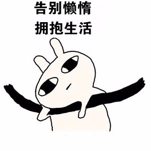 弱視,小兒弱視,懶惰眼,視力障礙 弱視,小兒弱視,懶惰眼,視力障礙