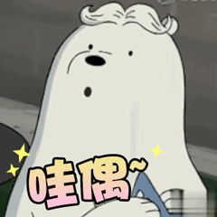 白內障,白內障手術,術后護理 白內障,白內障手術,術后護理