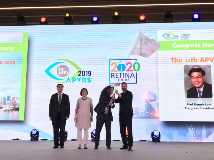 第,13屆,亞太,黃斑,視網膜,學會,年會,成功,在, 第,13屆,亞太,黃斑,視網膜,學會,年會,成功,在,