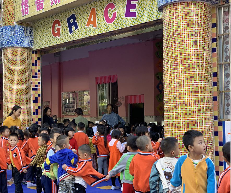 珠海眼科醫院,珠海希瑪林順潮眼科醫院 珠海眼科醫院,珠海希瑪林順潮眼科醫院