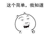 晶體,手術,小伙伴,珠海希瑪眼科,術前檢查,飛秒激