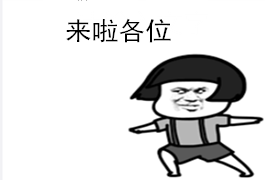 晶體,手術,小伙伴,珠海希瑪眼科,術前檢查,飛秒激