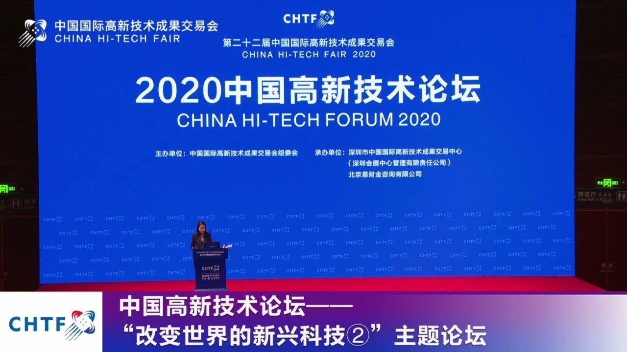 希瑪眼科,珠海希瑪眼科醫(yī)院 希瑪眼科,珠海希瑪眼科醫(yī)院