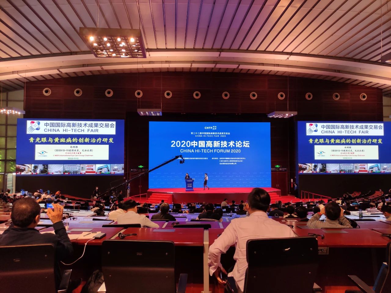 希瑪眼科,珠海希瑪眼科醫(yī)院 希瑪眼科,珠海希瑪眼科醫(yī)院