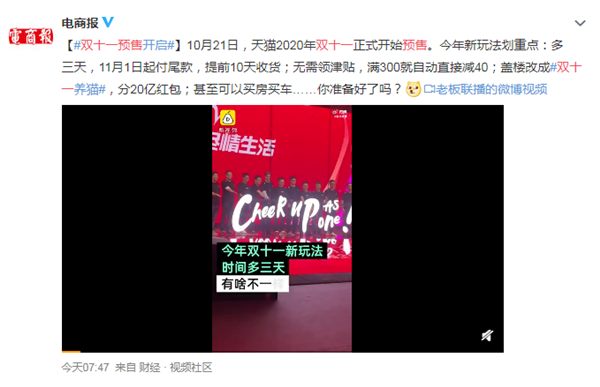 干眼癥,眼睛干澀,眼干癥,珠海希瑪眼科醫院