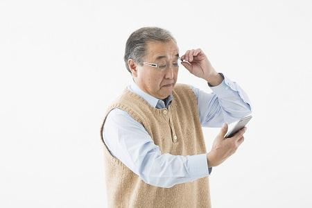 老花眼,老年眼病,老花鏡,珠海?，斞劭漆t院