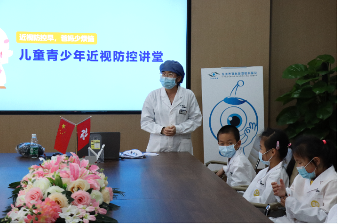 珠海近視眼科醫院,珠海希瑪林順潮眼科醫院 珠海近視眼科醫院,珠海希瑪林順潮眼科醫院