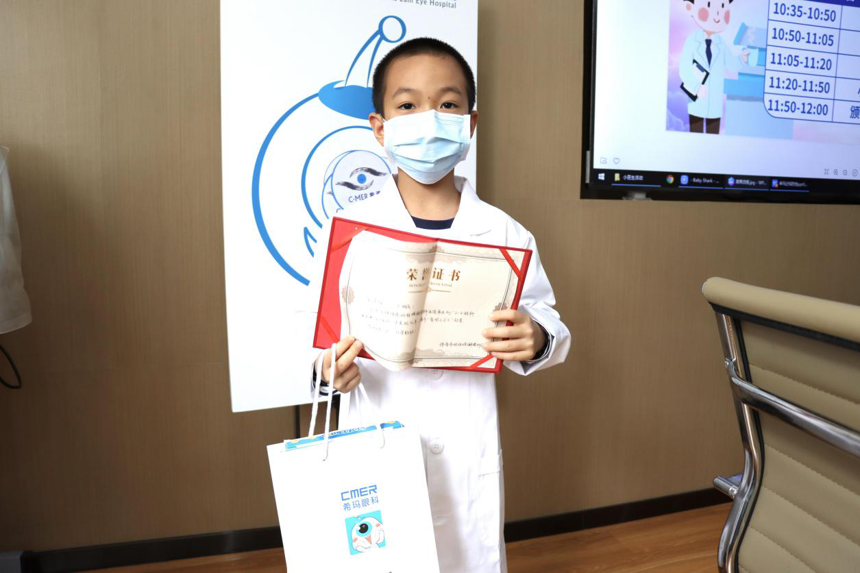 珠海近視眼科醫院,珠海希瑪林順潮眼科醫院 珠海近視眼科醫院,珠海希瑪林順潮眼科醫院