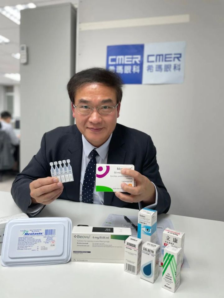 珠海眼科醫院,珠海眼科,珠海指定眼科醫院,珠海希瑪林順潮眼科醫院