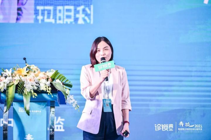 眼科醫院,珠海眼科醫院