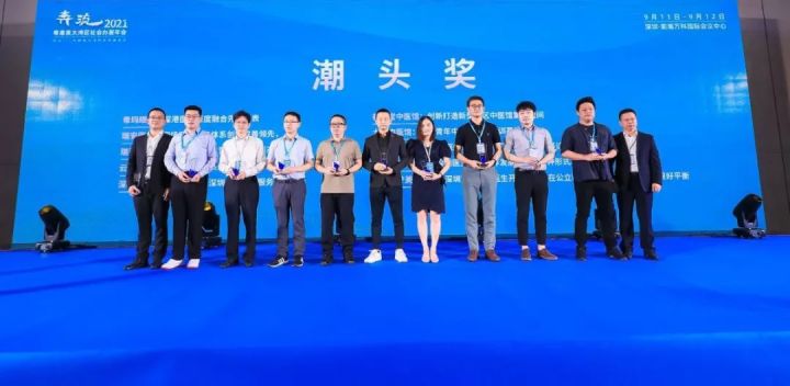 眼科醫院,珠海眼科醫院