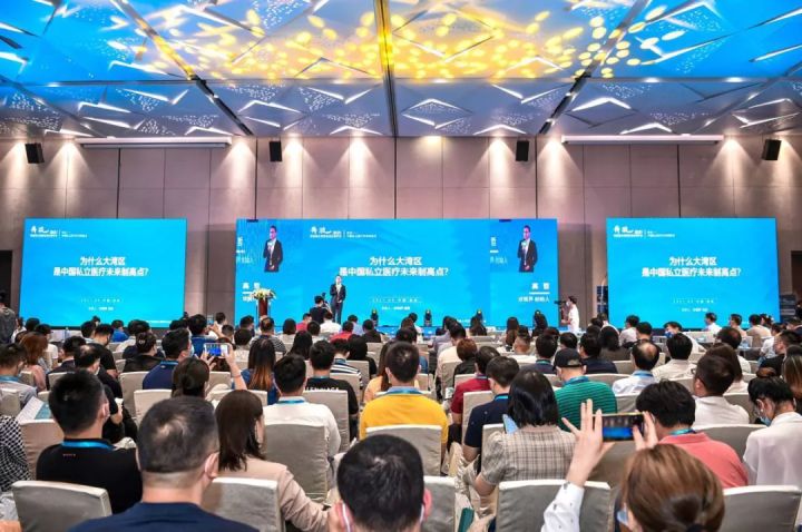 眼科醫院,珠海眼科醫院