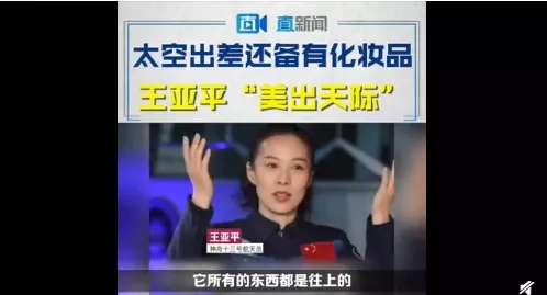 眼底有黃斑怎么辦,眼底病變還能治好嗎 眼底有黃斑怎么辦,眼底病變還能治好嗎